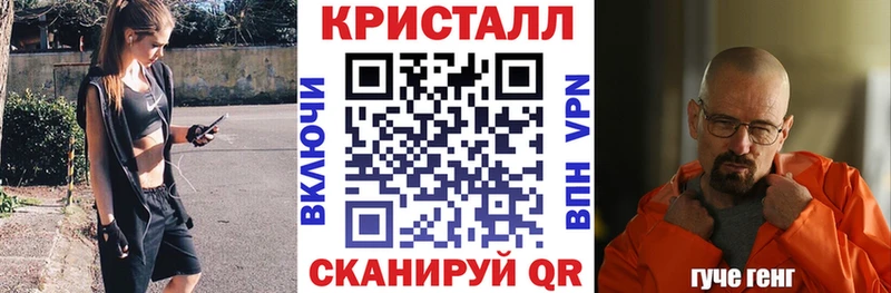 Амфетамин 98%  где купить наркоту  дарк нет как зайти  Невьянск 