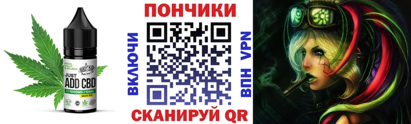 Canna-Cookies конопля  mega вход  Невьянск  что такое  