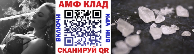 Метамфетамин кристалл  Невьянск 