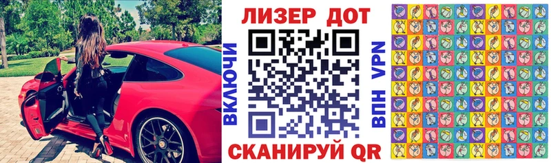 цены   Невьянск  Марки NBOMe 1500мкг 