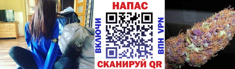 мориарти Telegram  купить  цена  Невьянск  Марихуана LSD WEED 